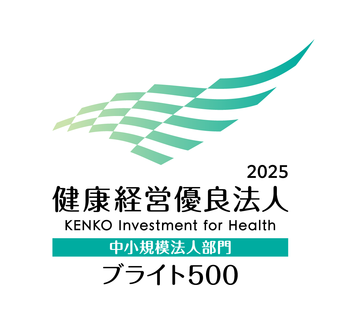 ブライト500